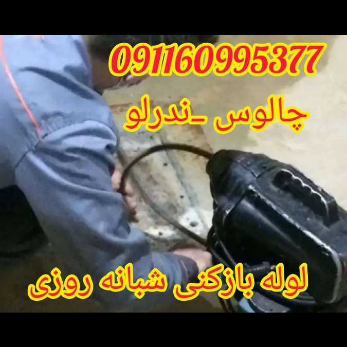 1698235394680.webp
